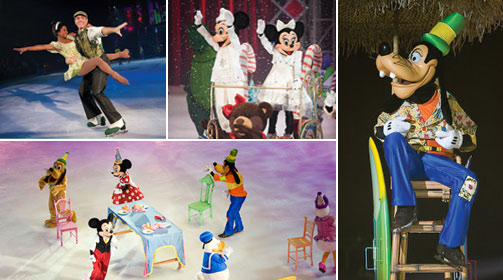Disney On Ice Let's Celebrate in Salt Lake City 3/4-8