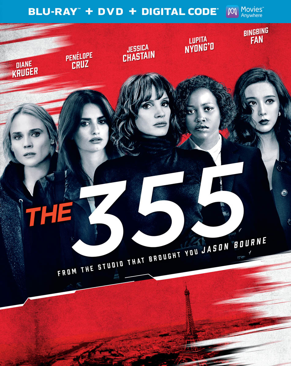 THE 355 Giveaway