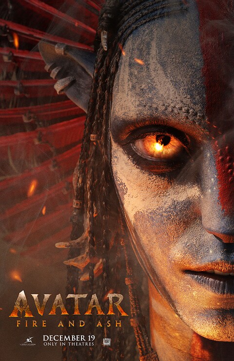 Avatar: Fire and Ash Trailer